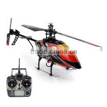 Wltoys V912 4 Channel 4 Axis 360 Degree Eversion 2.4GHz Remote Control Quad Helicopter RC Quadcopter photo-4