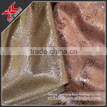 Bronzed Suede Fabric for Upholstery