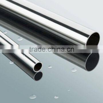 chromed aluminum pipe chromed aluminum fitting galvanized pipe fittings