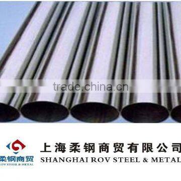 incoloy 800 ALLOY STEEL ni-cr