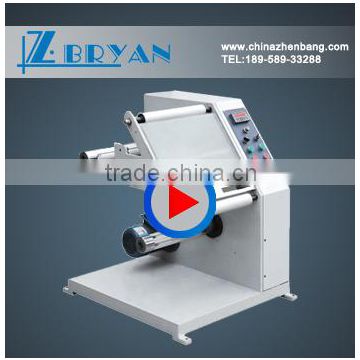 Cheap price Automatic Label Inspection Machine