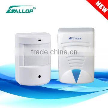 2016 Gallop Latest New Design PIR Infrared Door Alarm Wireless Door chime JX-F622-105