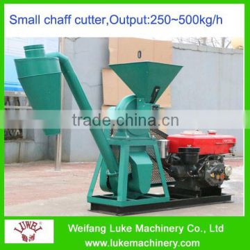 Small Animal Feed Mini Grinder Machine