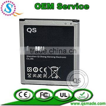 High Capacity battery for Galaxy Mega 5.8 i9152 P709 mobile phone B650AC