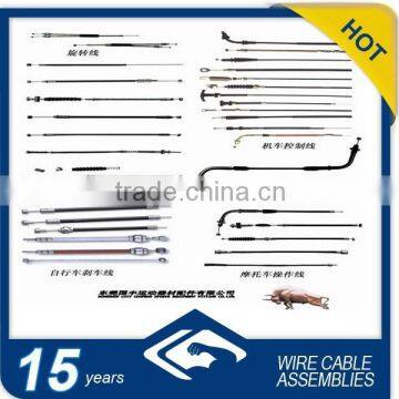 Wheelchair Control Cable