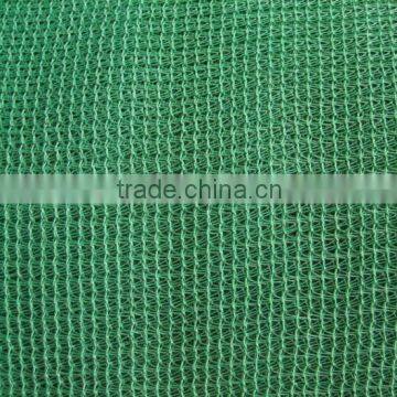 FREE SAMPLE 100% HDPE Building Safety Net SUPPLIES photo-3