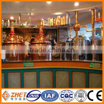 500l Micro beer brewing equipment with CE certificate,500l beer machine/microbrewery equipment/brewery,5bbl brewery set-up