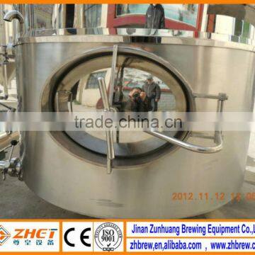 300L mini stainless steel brewing equipment CE