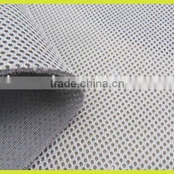 air mesh fabric for polyester shoes material mesh fabric