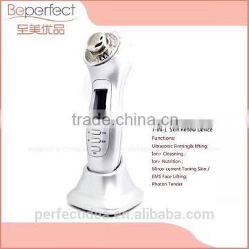 New design fashion low price skin beauty device