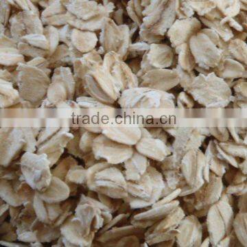 QATS - QUICK COOKING OAT