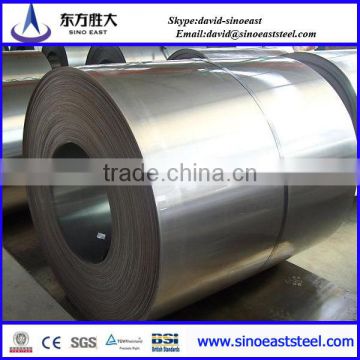 hot sale!! ms cold rolled steel coils for genral use