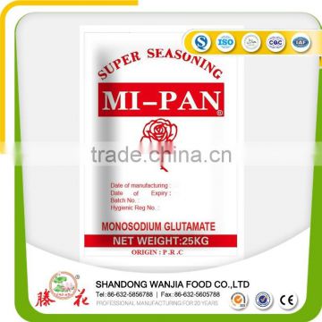 china factory seasoning 99%purity 40mesh monosodium glutamate