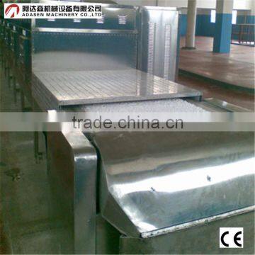 High Efficient Tunnel Type Conveyor Belt Catalyst Drying Equipment With New Condition for Sale
