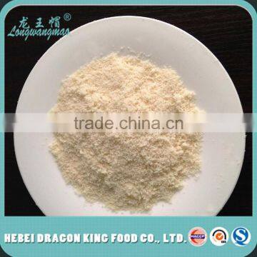 edible sweet apricot kernel powder