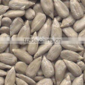 Sunflower Kernels bakery grade