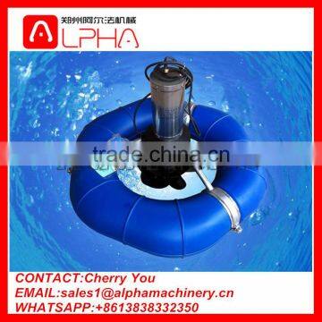 High Quality Jet Aerator/fish Pond Aerator/pond Aerator photo-2