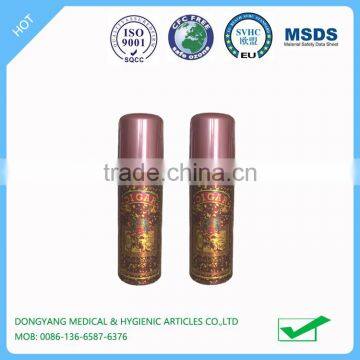 200ml DIGAR antiperspirant deodorant