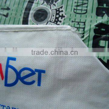 Polypropylene woven cement bag with value