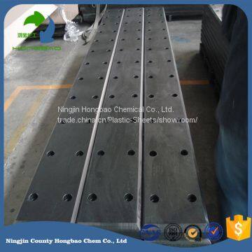 uhmwpe fender /marine rubber fender/uhmwpe facing pad