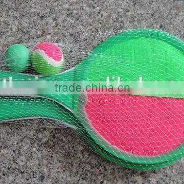 0.5cm Colorful Beach Racket Set