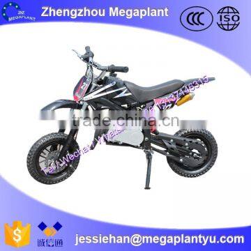 Alibaba China amusement park bse dirt bike 50cc price