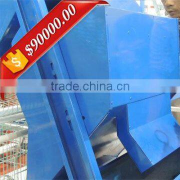 Layer chicken cage automatic feeding system factory