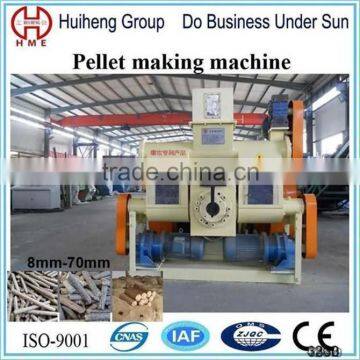 Rice Husk Briquette Making Plant with High Capacity