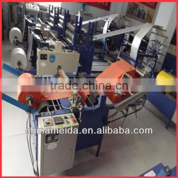 11 Models Hot Sale High Speed Automatic Small T-shirt/Flat used plastic shopping bag making machine Price