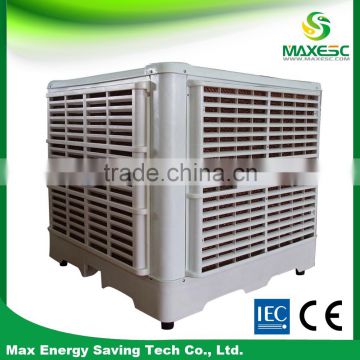 12speeds 18000CMH industrial up discharge window evaporative air cooler