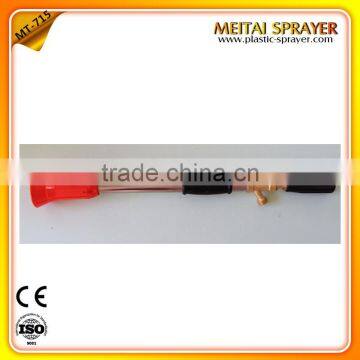 Spray gun for Agriculture power sprayer
