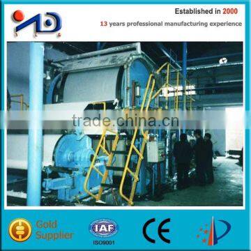 2100mm Facial Tissue Paper Machine