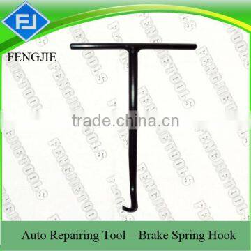 Headlight Adjusting & Brake Spring Hook