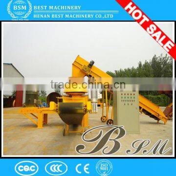 BSM series complete biomass wood pellet briquette machine wood pellet production line