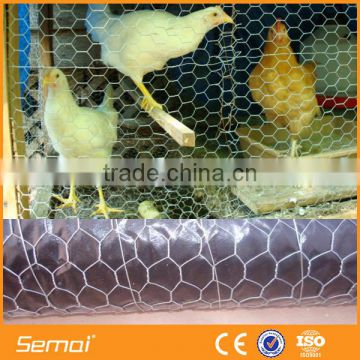 PVC coated rabbit cage hexagonal shape wire mesh cages(ISO9001 ,SGS )