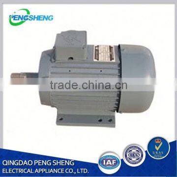 Three Phase Motor For Rice Polisher