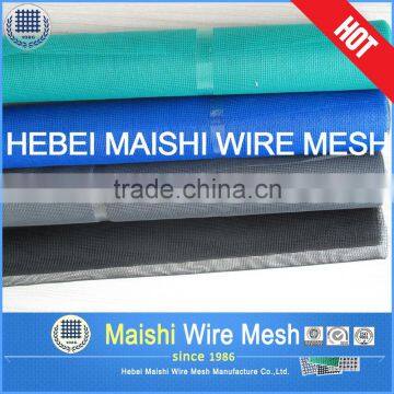 Fiberglass Insect Screen photo-2