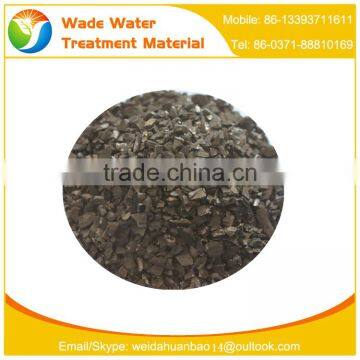 Hot Sale 2016 High Quality Coconut Shell Activated Carbon for Mineral Recovery / Gold Extraction photo-3