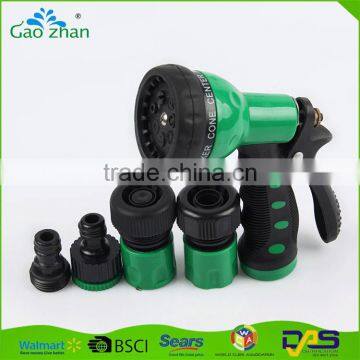 5pcs Garden Watering 7way 7 function Spray Nozzle Hose and 4 pcsConnector Set