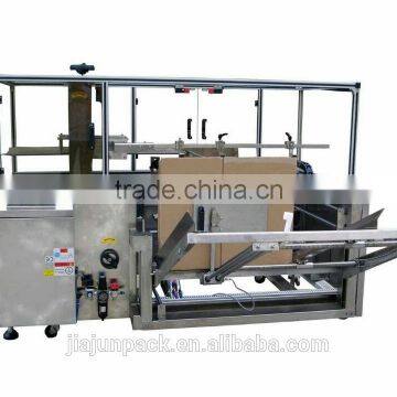 Good Quality Food Grade Stainless Steel Automaitc Carton Erector Machine With ORMON Eletric Parts photo-5