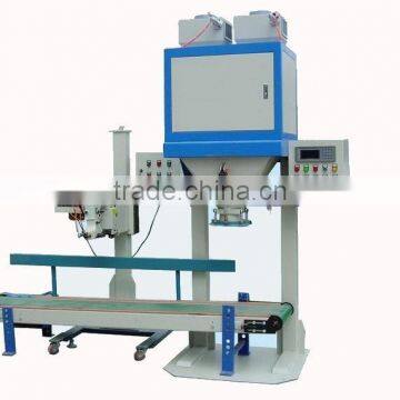 Solid Snacks Premade Rotary Automatic Packaging Machine photo-4
