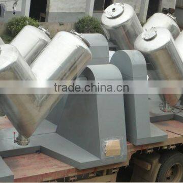 2015 Jf Chemical Powder V Shape Powder Mixer & Blender / Medicine Powder Mixing Machine / Vitamin Powder Blending Machine photo-3