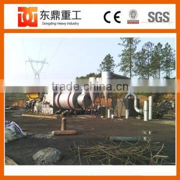 Moisture Content More Than 50% Sand Dryer/Sand Rotary Dryer/Silica Sand Drying Machine With High Effect photo-2