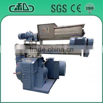 FISH SHRIMP FEEDING MACHINE