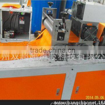 Ultrasonic Glove Making Machine photo-2