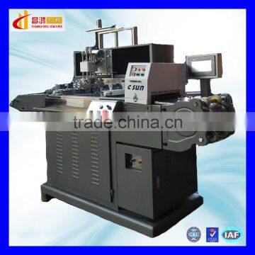 CH-320 New Condition Hot Sale Pet Film Screen Printing photo-4