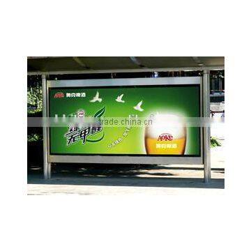 280g 200*300 18*12 Outdoor Flying Banner photo-3