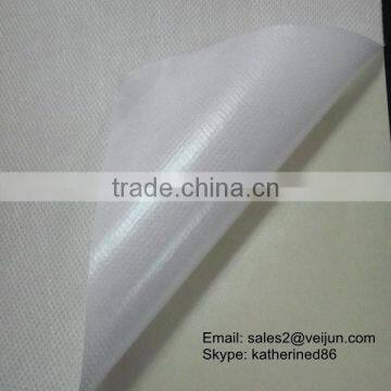 PP laminate breathable waterproof PE film fabric for dessicant bag