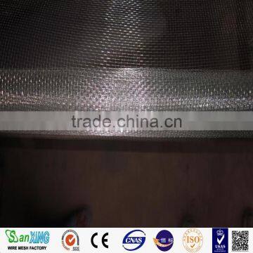 Mining Sieving Screen Mesh Square Wire Mesh Manufacturer photo-6