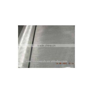 Advanced Production Technology Free Sample Sus 306 Stainless Steel Cable Wire Mesh photo-2